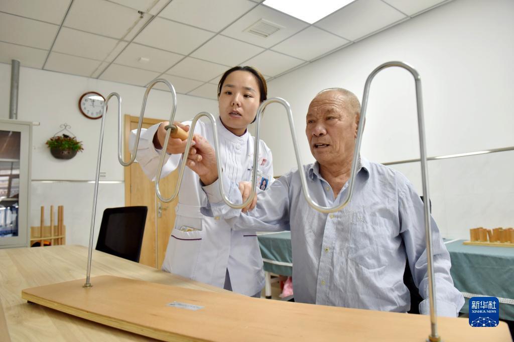 威尼斯欢乐娱人城官网3328